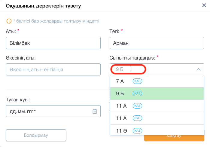 e498be2c1cd517f87c8522942c27e75c.png