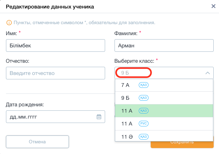 898ebcf19d796a987d08d0075e2536b6.png