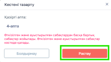 4bb9a36819c8b61adb17a117a7b8a007.png
