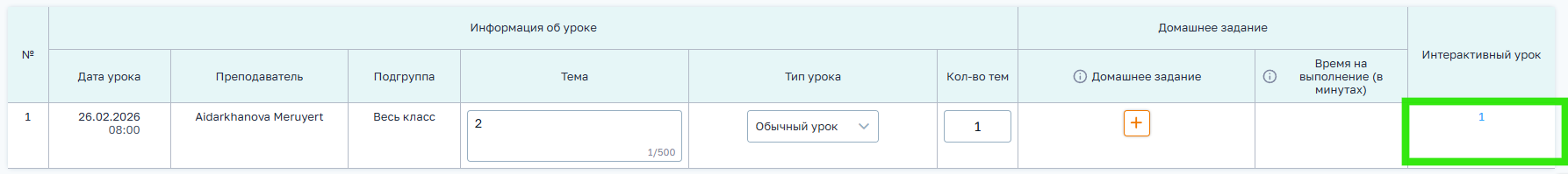 8d78ed7139c4185691da27e2e9c63596.png