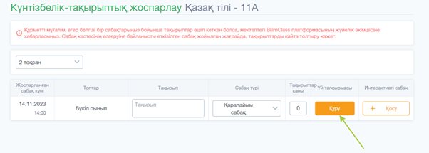 40cc20e860a6c289e12c4653961b3c1e.png