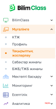 3039aee536993d81c71272a702a248a0.png