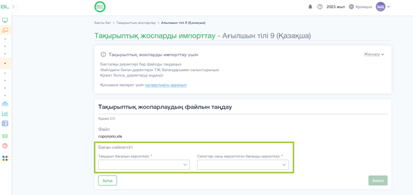 abf98d85edc83d5c25198651c995a27f.png