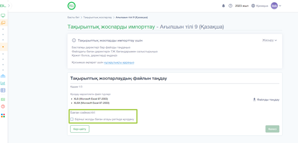 b12075ff42ded9acaf26c475b90bad1c.png