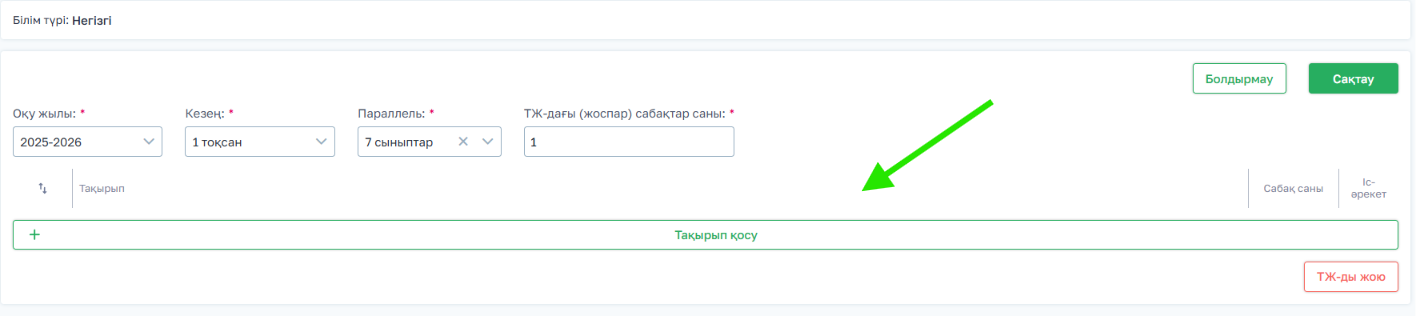 b87f35a07936d996ea63922199c984fc.png