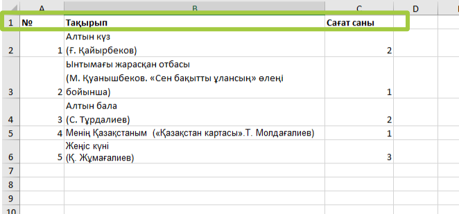c1dcdc39032abb898947758225da3b20.png