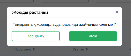 d21dc4eae8e52bf9792610127eb8c281.png