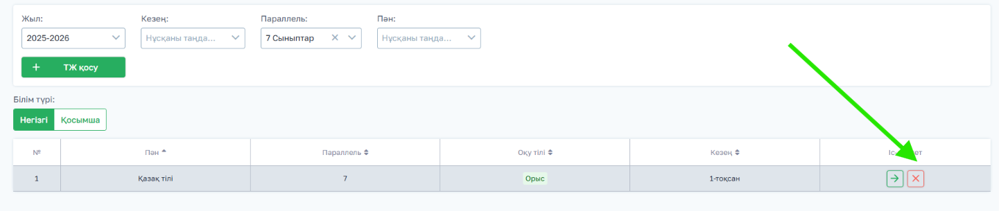 f006e67dc68f277e687ed274baefc88c.png