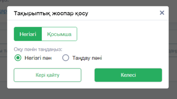 f31524064765250db06bdc05b30fcdeb.png