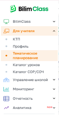 3484cada1f23f4424d67e45a6cf19dae.png