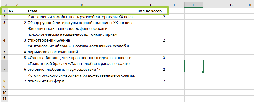 452aecd09eb519ee0e2aa251f6b5a837.png