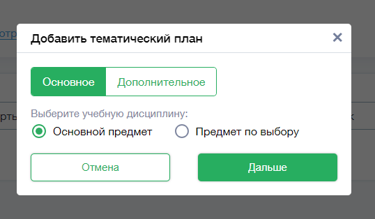 5c61a6178541014fa3bb8c83d7439e7b.png