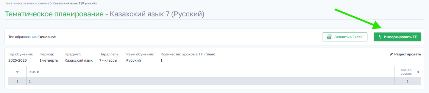 bd6b4eaf42fc05fe418866085b924dc4.png