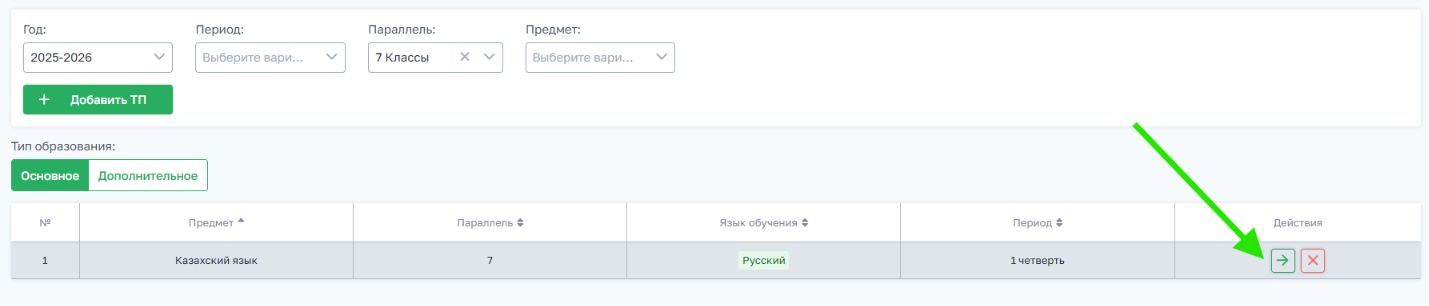 d73bafff9a29e7a95a0bea25d60f4d65.png