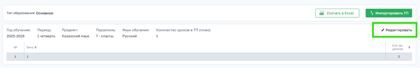 f17b1968f4bc3c0883a551b5c46d1863.png