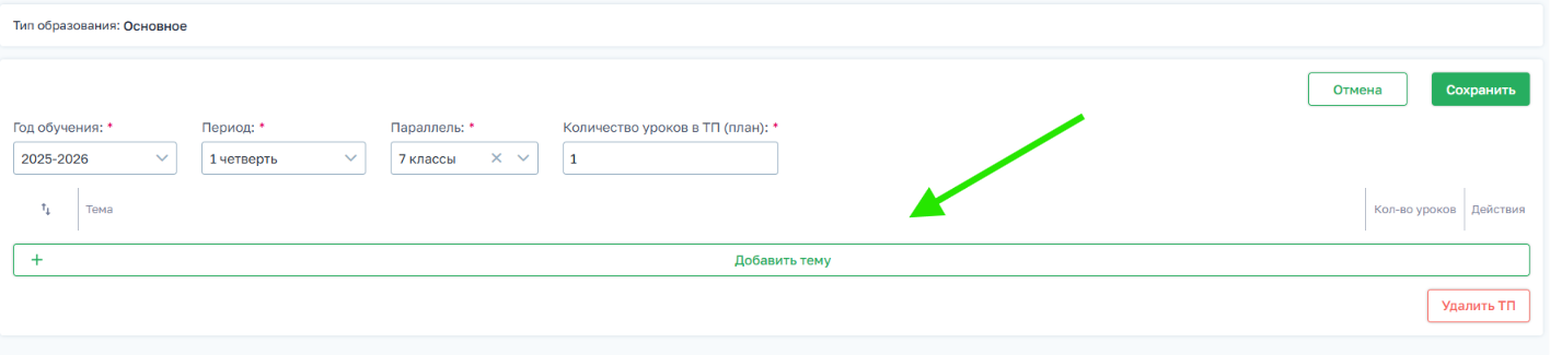 fc1acaa18defa6a9f3831bd292840bfc.png