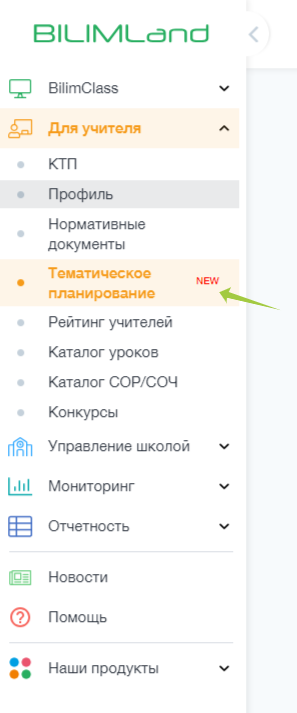 fe29689bda1c6aed42f585313d848f7c.png