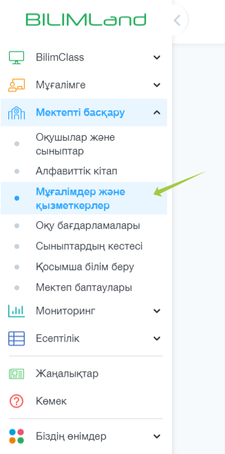 b8a7f142233491eb363942613afd4810.png