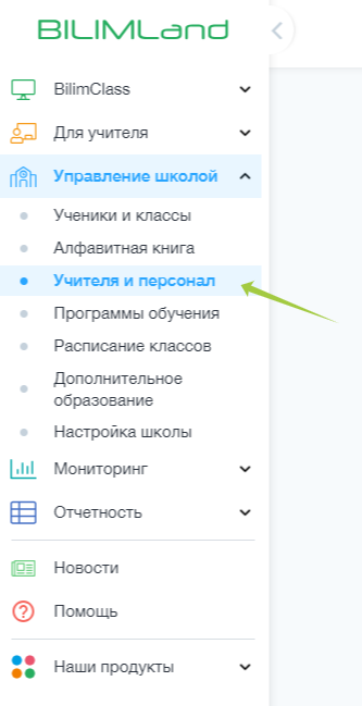 4b4080d2c8c6a6d93859c52d88b10b86.png