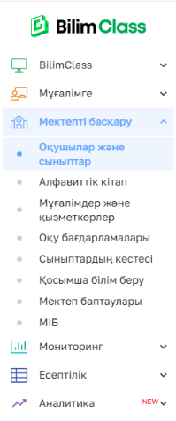 b7f0430f91a39a87350c54b25f30ce1c.png