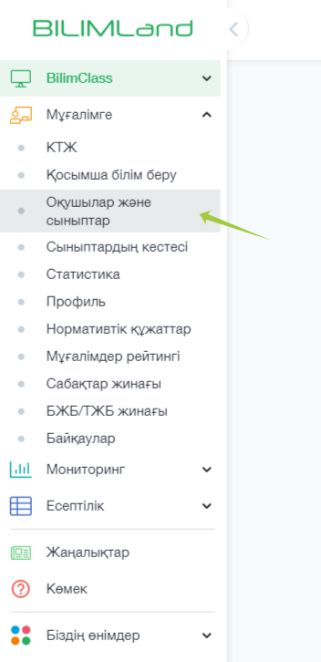 d046d30adb160d755989905790476635.png