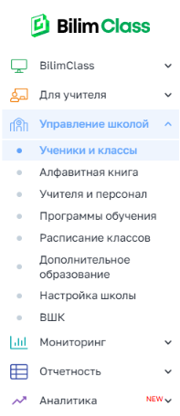 a881b89ac30b3f60bf1479d3dec50896.png