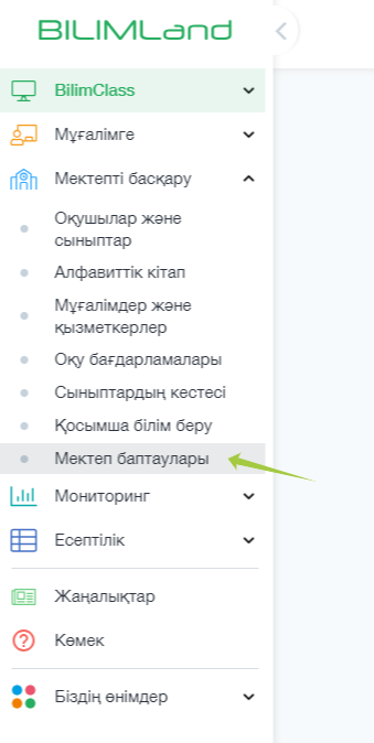2dd1cd80f12d5877d2b20ba21ef7f695.png