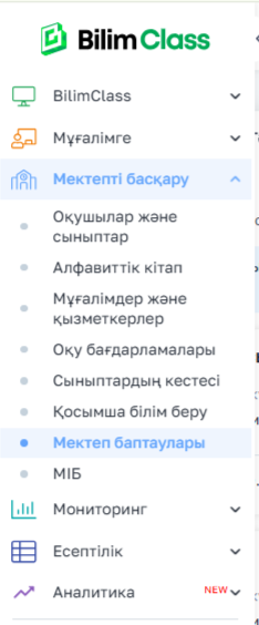60df67f2d6724d5986a4956b221a09d1.png