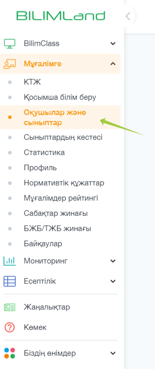 ca43221b93cfed135adf5ab50ed1a56a.png