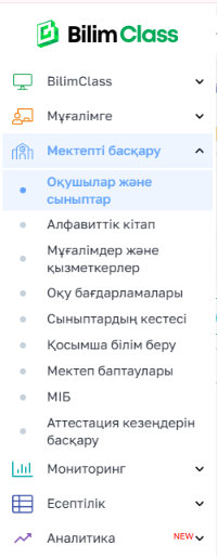 9011d37605e224a59cb2692ef65e7fe0.png