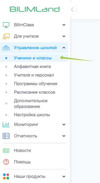bb48d6fcb39cc4c036db6d9a45e4a532.png