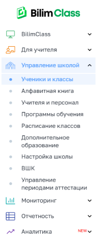 ffe6bbef6c45c6bc05166b41ac44acea.png