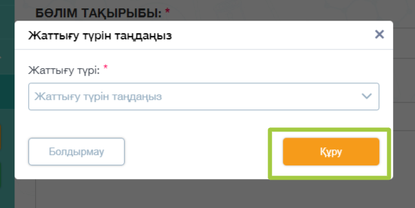 12219a203cc86461ee1afa104a346e73.png