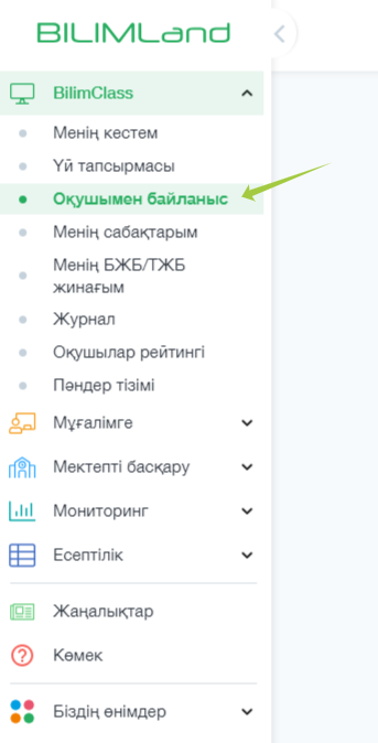 6e4851a31e2d5fb75b3627f17846feb5.png
