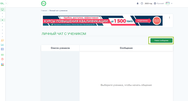 1043a6bd624ba8ee607adb9289c0d177.png