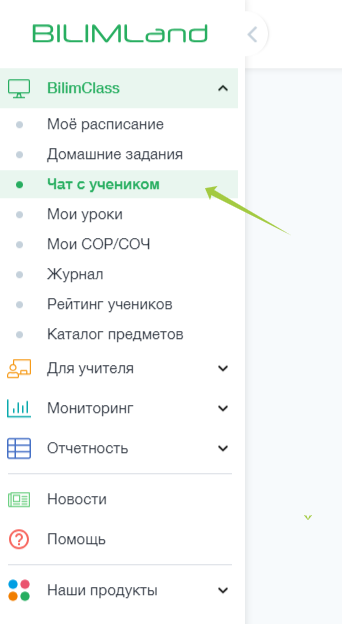 7aaefb342957b1f8a47d96bc325cdf98.png