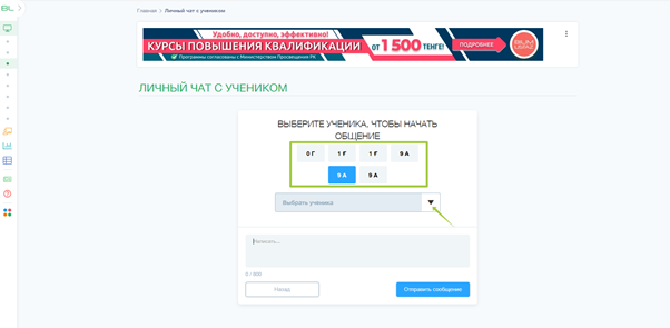 891da6e59f5f57a9e64784886cfb276e.png