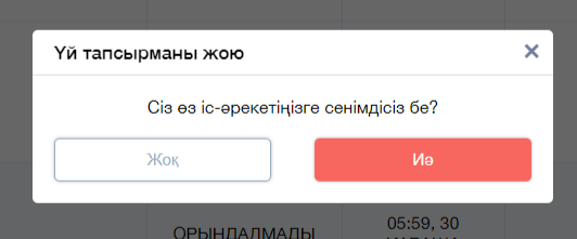 c6ba0828707fdb98f6eec01ff87a20d7.png