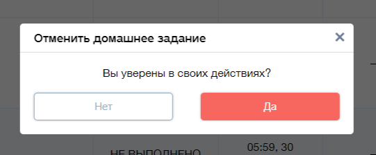 8c0e98df42de942d471221eac5119ff4.png