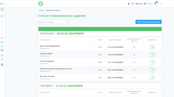 9fe343fc8e35f206faef1d7a45509f8a.png
