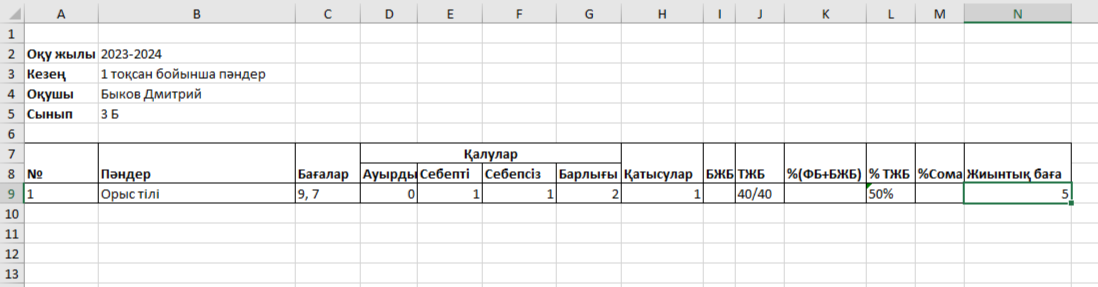 5816aab35b87f53f1aa43c13110706c5.png