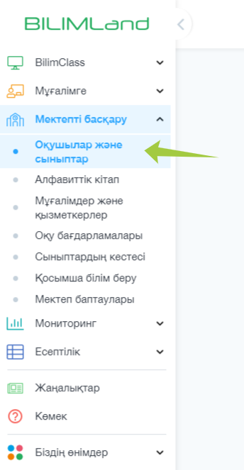 c17d8f2f73160253ad1e9894a6629853.png