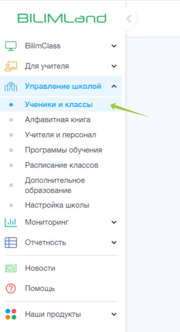 c968048bf75356fadef5551e39b2f0af.png