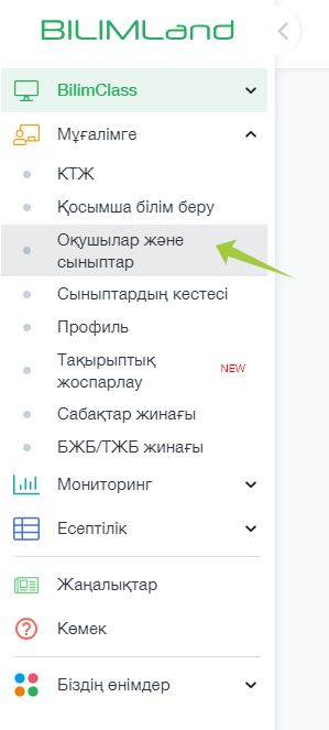 019bcb3fc3709881958bc3745684a9df.png