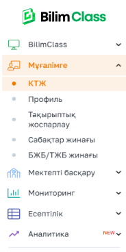 9c426d880fc884833f4375fd83262380.png