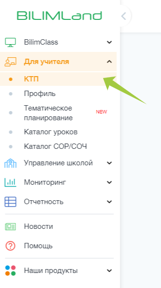 83e0fda68e521e850a2274c4e09d5f4d.png
