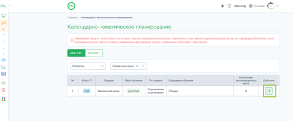 af67eebf0f4768b69595d31cb1ff0f70.png