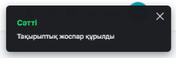 0d2c60d965e81cbfd2aa8b95f1b8ccea.png