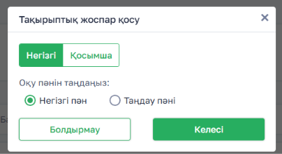 32407d0f6d33aadcf96fc129ac0a9905.png
