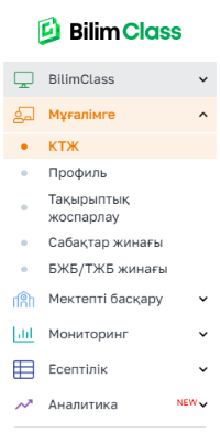 9a8d6d0b928eea32ac8a698e77cc5333.png